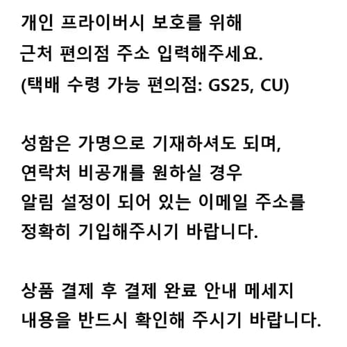 ₿ 오렌지 키링(2개) 5