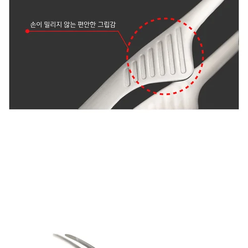 UN 요리위생집게 고급 304 스테인리스(먹방유튜버고기집게) 2