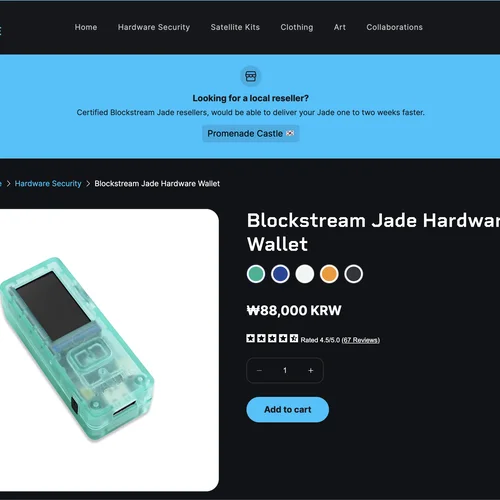 제이드 월렛 오리지널 1