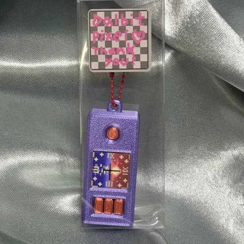 황혼 듀얼타임 렌티큘러 키링 1