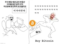 "딸깍"