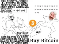 "딸깍" 2