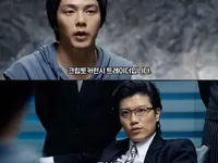 백수