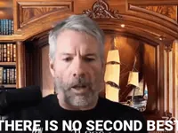 데얼이즈노세칸베스트