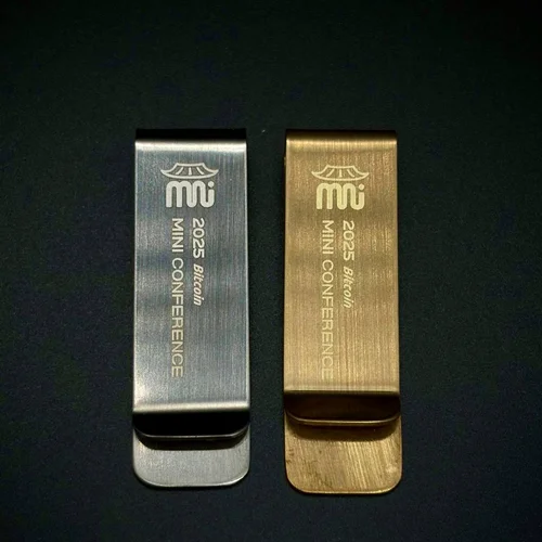 2025 미니 컨퍼런스 북클립