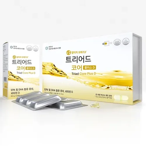 트리어드 코어 플러스 D (3개월)