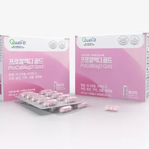 프로칼맥디 골드 (2개월)