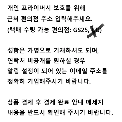 [미사용 새제품]시드 QR 메탈 카드