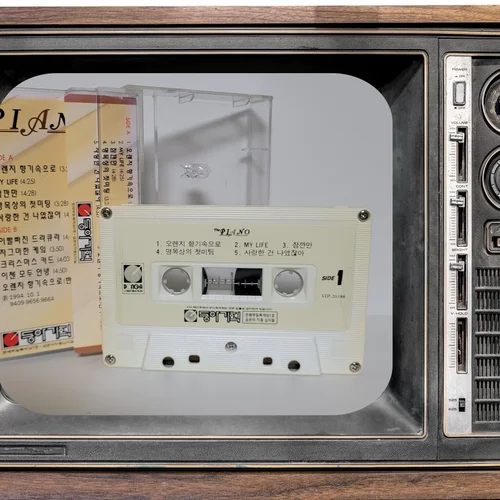 THE 피아노 1집