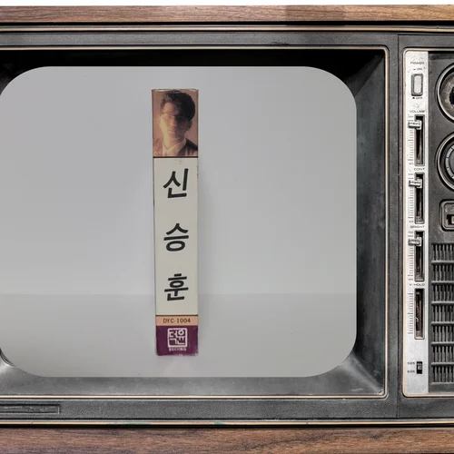 신승훈 1집