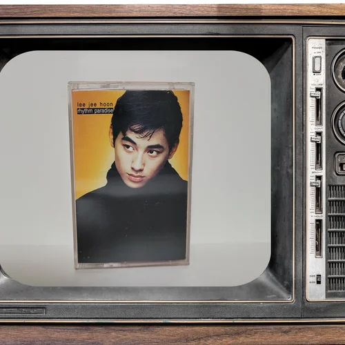 이지훈 1집
