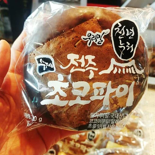 우리밀 수제 파이(전주초코파이 4+ 호두파이4+ 브라우니 4)