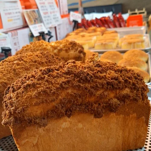 추억의 빵을 더 건강하게 더 맛있게(단팥빵, 소보루, 슈크림, 땅콩크림, 밤식빵, 크림치즈, 생크림단팥, 모카)