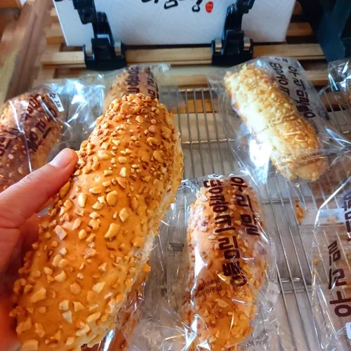 별점5점 크림치즈빵, 쌀단팥빵, 소보루, 슈크림, 땅콩버터크림빵, 카스테라, 밤식빵, 무설탕 팥빵