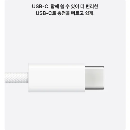[Apple] 2024 에어팟 맥스 노이즈 캔슬링 블루투스 헤드폰