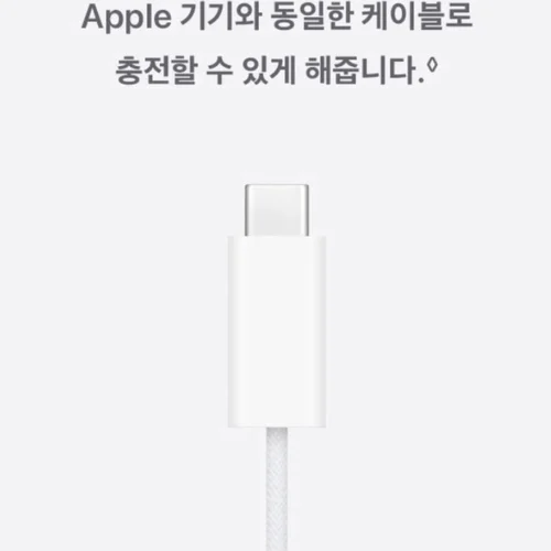 [Apple] 에어팟 4세대 AirPods MXP63KH/A