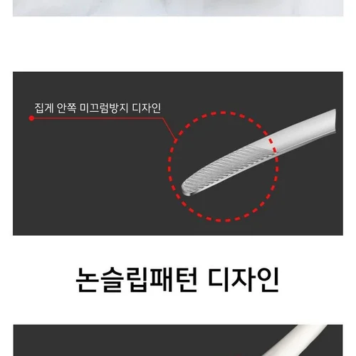 UN 요리위생집게 고급 304 스테인리스(먹방유튜버고기집게)