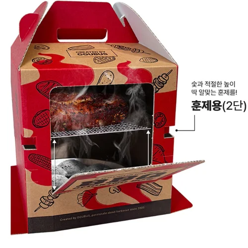 BBQ훈제박스 캠핑그릴 훈제구이용 (숯,석쇠포함)