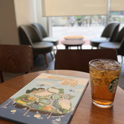 ★☆초판100권☆★ 비트코인 그림책 [차근차근섬의 비밀]