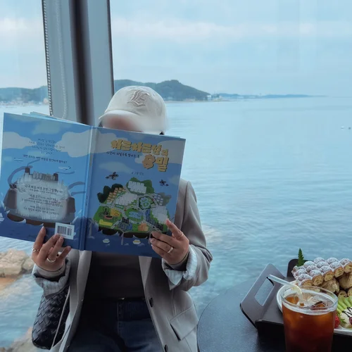 ★☆초판100권☆★ 비트코인 그림책 [차근차근섬의 비밀]