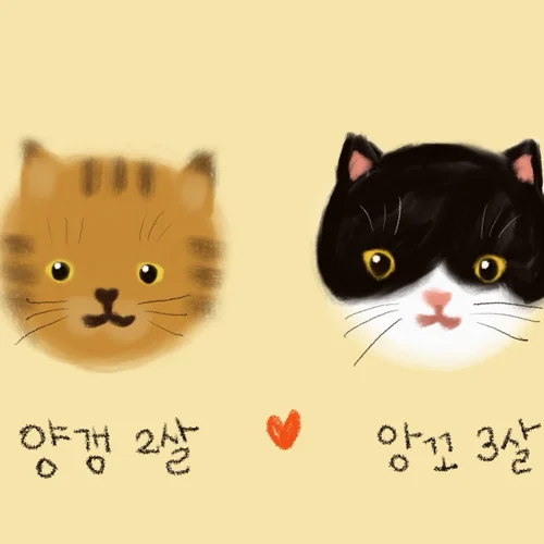 나의 반려동물x비트코인을 그려줘