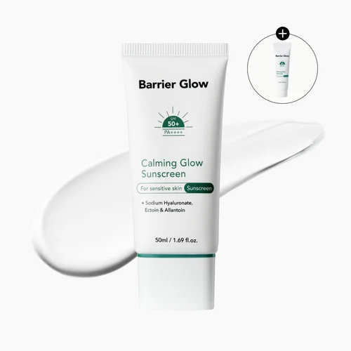 배리어글로우 진정 광나는 선스크린 50ml