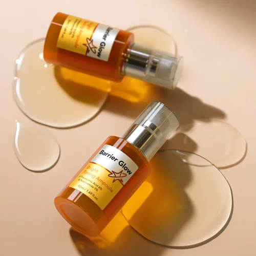 배리어글로우 광토닝 앰플 50ml