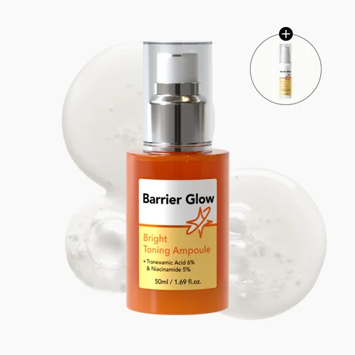 배리어글로우 광토닝 앰플 50ml