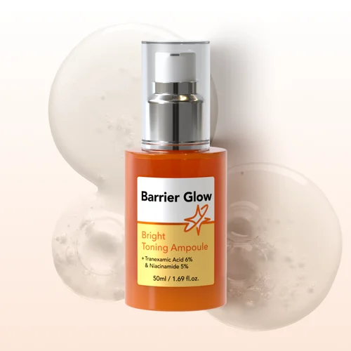 배리어글로우 광토닝 앰플 50ml