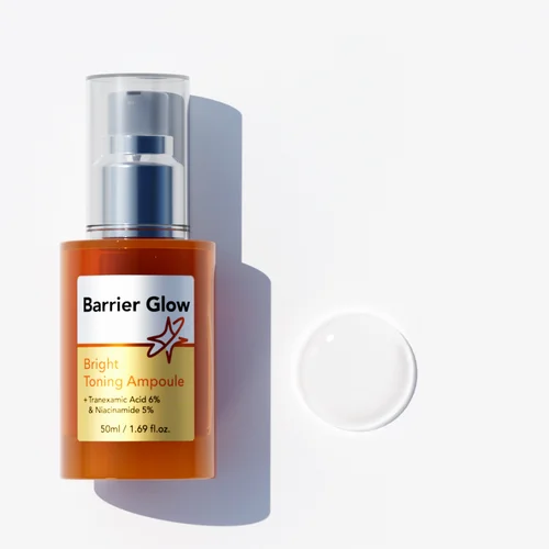 배리어글로우 광토닝 앰플 50ml