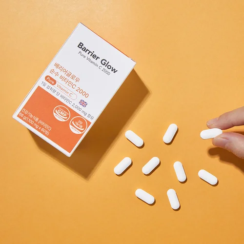 배리어글로우 순수 비타민C 2000
