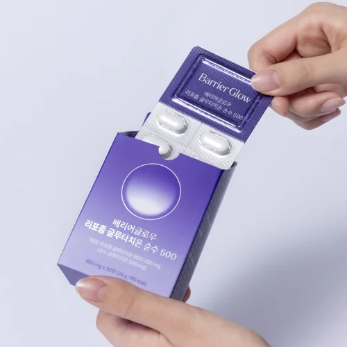배리어글로우 리포좀 글루타치온 순수 500
