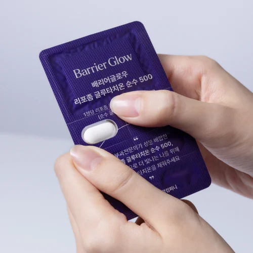배리어글로우 리포좀 글루타치온 순수 500