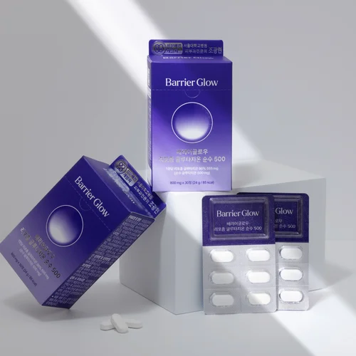 배리어글로우 리포좀 글루타치온 순수 500