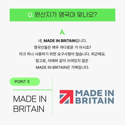 인플레이션 없는 무한한 동심, 친환경 초대형 비눗방울