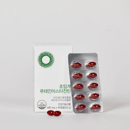 초임계 루테인 아스타잔틴