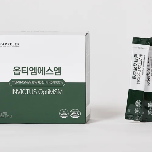 옵티MSM 식이유황