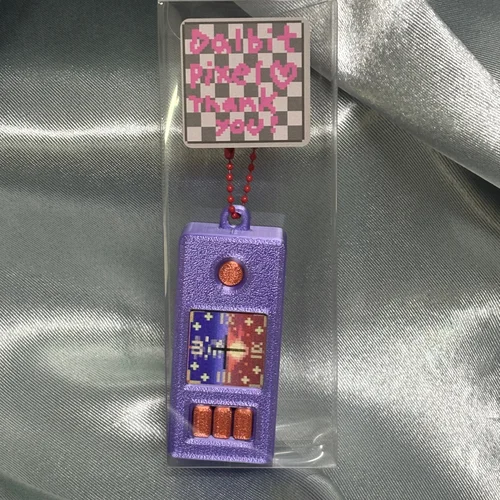 황혼 듀얼타임 렌티큘러 키링