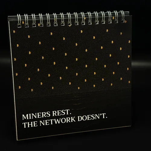 2026 비트맥시 달력