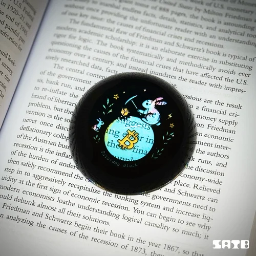 채굴 성공한 달토끼 크리스탈 문진 (커스텀 문구 가능)