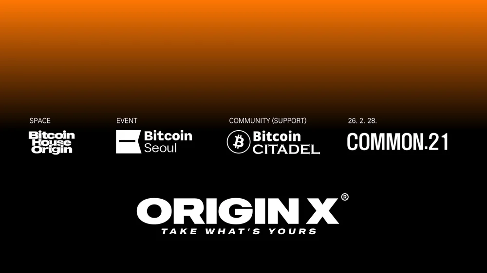 ORIGIN X
